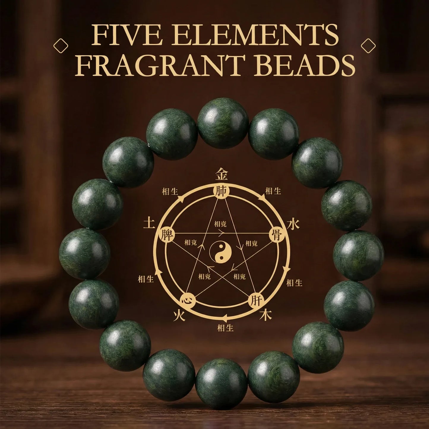 Chinese Medicine Bracelet